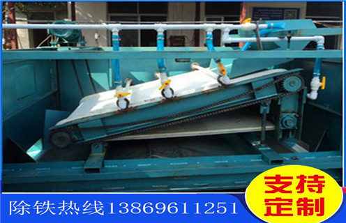 吉林蜜桃APP免费下载