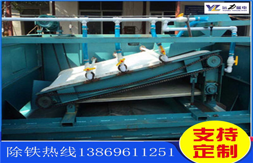 浙江湿式蜜桃APP免费下载