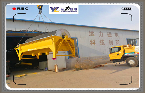 磁选机，强磁磁选机，双盘强磁选机与原生磁铁矿相近入选条件是什么？
