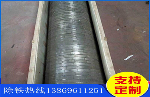 磁选机，辊式磁选机，厂家供应辊式磁选机