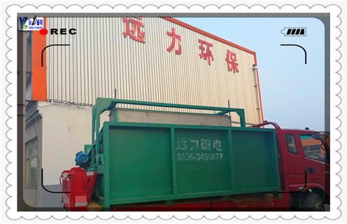 蜜桃APP免费下载，蜜桃APP免费下载哪家好，内蒙古蜜桃APP免费下载那家好