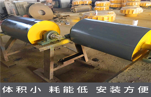 91蜜桃国产成人精品区在线观看，黑龙江91蜜桃国产成人精品区在线观看制造厂家排名,优缺点_黑龙江91蜜桃国产成人精品区在线观看制造内部结构图及磁块安装_黑龙江91蜜桃国产成人精品区在线观看制造多少钱一个 