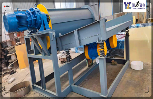 磁选机，磁选机有哪几种分类？_磁选机有哪几种分类？如何调磁选角_参数调磁及品牌价格