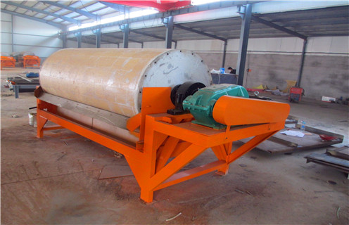 潍坊强磁蜜桃国产乱码精品一区二区三区求真务实实现磁选机创新发展_磁性矿潍坊强磁蜜桃国产乱码精品一区二区三区求真务实实现磁选机创新发展_潍坊强磁蜜桃国产乱码精品一区二区三区求真务实实现磁选机创新发展工作视频皮带及结构价格