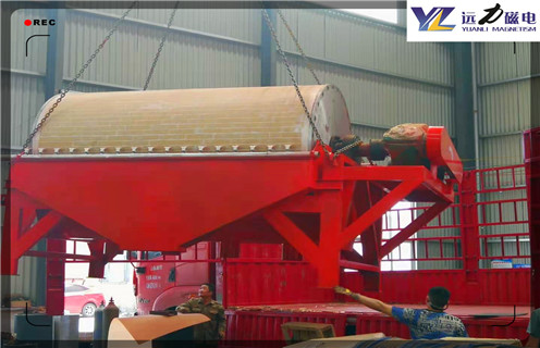河砂磁选机，行业发展促进河砂磁选机更好的前行_小型河沙磁选机_水洗行业发展促进河砂磁选机更好的前行价格
