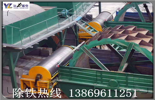 河沙磁选机，天津河沙磁选机价格_小型河沙磁选机_水洗天津河沙磁选机价格价格 