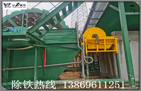 河沙磁选机，尾矿磁选机，河沙磁选机供应，福建优质尾矿库提河沙品位磁选机