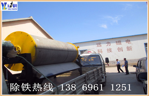 蜜桃国产乱码精品一区二区三区，蜜桃国产乱码精品一区二区三区的分类_跑矿原因_锰矿蜜桃国产乱码精品一区二区三区的分类一般是多少_生产厂家