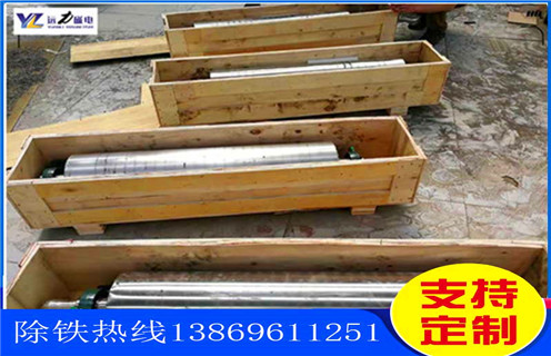 蜜桃APP免费下载，蜜桃APP免费下载选黑钨矿视频_蜜桃APP免费下载选黑钨矿视频工作原理_选矿规格参数及执行标准 