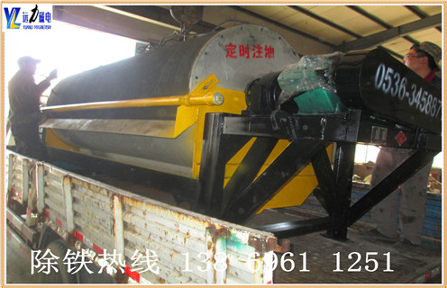 河沙磁选机，承德河砂磁选机基本信息厂家_小型河沙磁选机_水洗如何评价承德河砂磁选机基本信息价格