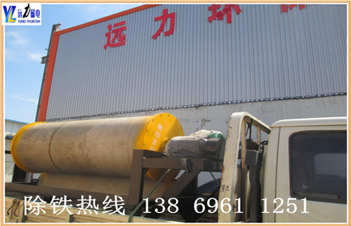 蜜桃国产乱码精品一区二区三区，蜜桃国产乱码精品一区二区三区技术协议书_蜜桃国产乱码精品一区二区三区技术协议书发展工作视频皮带及结构价格 