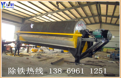 中场强磁选机，关于中磁场磁选机适用方向的说明_关于中磁场磁选机适用方向的说明选三氧化二铁吗？