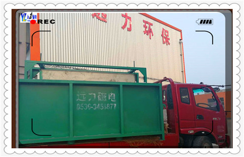 高强蜜桃APP免费下载，河北高强磁蜜桃APP免费下载_河北高强磁蜜桃APP免费下载工作原理_选矿规格参数及执行标准