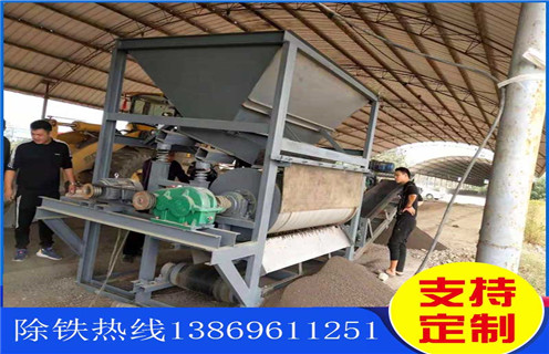 永磁筒式磁选机，干式永磁筒式磁选机在市场中不停的进步_干式永磁筒式磁选机在市场中不停的进步发展工作视频皮带及结构价格 