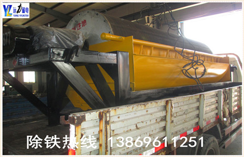 蜜桃国产乱码精品一区二区三区，铁矿蜜桃国产乱码精品一区二区三区开启量身定制生产模式_铁矿蜜桃国产乱码精品一区二区三区开启量身定制生产模式发展工作视频皮带及结构价格