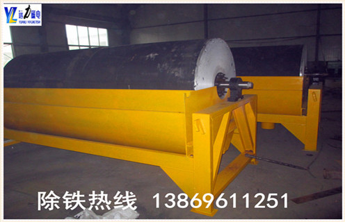 蜜桃国产乱码精品一区二区三区，对辊蜜桃国产乱码精品一区二区三区技术不断成熟获得消费者青睐_对辊蜜桃国产乱码精品一区二区三区技术不断成熟获得消费者青睐发展工作视频皮带及结构价格