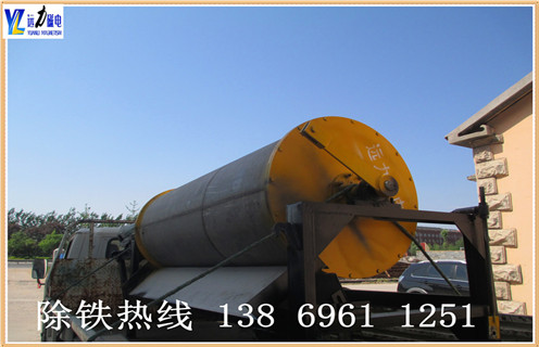 蜜桃国产乱码精品一区二区三区，蜜桃国产乱码精品一区二区三区一路坚持科技生产为主_蜜桃国产乱码精品一区二区三区一路坚持科技生产为主发展工作视频皮带及结构价格 