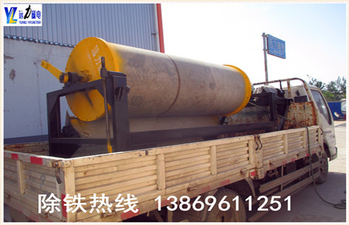 蜜桃国产乱码精品一区二区三区，上海蜜桃国产乱码精品一区二区三区十大品牌_上海蜜桃国产乱码精品一区二区三区十大品牌发展工作视频皮带及结构价格