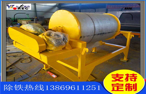 小型磁选机，小型磁选机厂家践行小型磁选机低碳环保生产_辊式小型磁选机厂家践行小型磁选机低碳环保生产_磁块如何排列