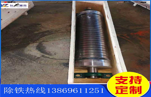 小型强磁磁选机，河南小型强磁磁选机_辊式河南小型强磁磁选机_磁块如何排列