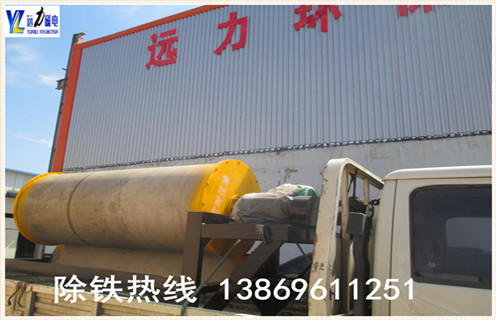 永磁筒式磁选机，西藏永磁筒式磁选机生产厂家_西藏永磁筒式磁选机生产厂家设备质量不吸铁如何处理