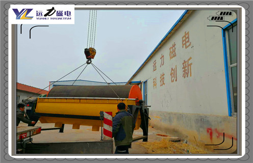 蜜桃国产乱码精品一区二区三区，小型蜜桃国产乱码精品一区二区三区厂家如何才能做得更好_辊式小型蜜桃国产乱码精品一区二区三区厂家如何才能做得更好_磁块如何排列