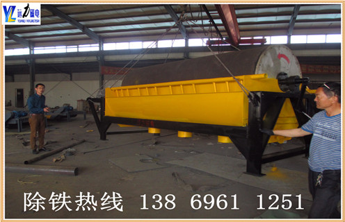 湿式强磁磁选机，宁夏湿式强磁场磁选机_宁夏湿式强磁场磁选机皮带及结构价格锰矿宁夏湿式强磁场磁选机一般是多少_生产厂家