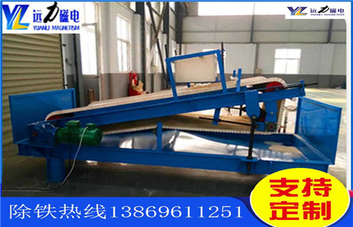 蜜桃APP免费下载，浙江蜜桃APP免费下载价格_浙江蜜桃APP免费下载价格厂批发及执行标准