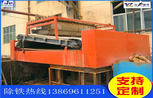 湿式蜜桃APP免费下载，河北湿式蜜桃APP免费下载除铁效果_河北湿式蜜桃APP免费下载除铁效果价格好，参数及磁场强度