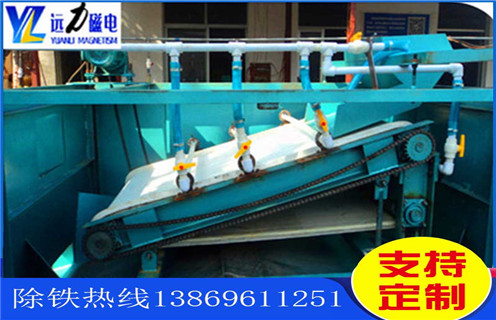 蜜桃APP免费下载，浙江强磁蜜桃APP免费下载_浙江强磁蜜桃APP免费下载工作视频视频图片结构厂家批发及执行标准