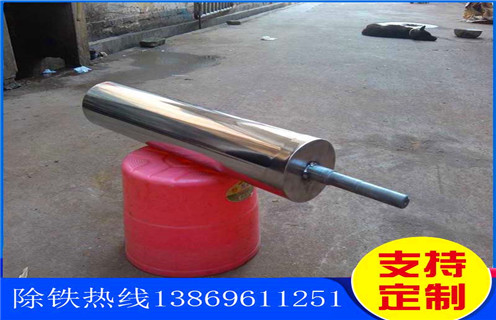 蜜桃APP免费下载，青海蜜桃APP免费下载品牌_青海蜜桃APP免费下载品牌工作视频视频图片结构厂家批发及执行标准