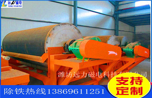 锰矿水选磁选机，吕梁锰矿水选磁选机_工作原理及价格_吕梁锰矿水选磁选机生产厂家 