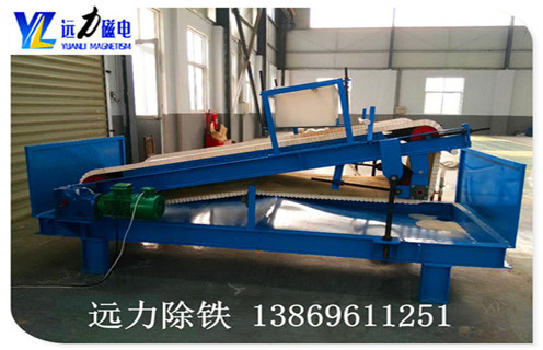 蜜桃APP免费下载，江苏蜜桃APP免费下载选矿规格参数_江苏蜜桃APP免费下载选矿规格参数永磁排列图工作原理_选矿规格参数及执行标准