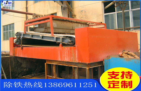 蜜桃APP免费下载，云南蜜桃APP免费下载价格_云南蜜桃APP免费下载价格永磁排列图工作原理_选矿规格参数及执行标准