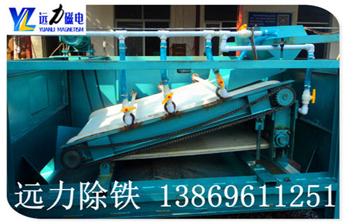 蜜桃APP免费下载，广东1530蜜桃APP免费下载_广东1530蜜桃APP免费下载定制适用场合永磁排列图工作原理_选矿规格参数及执行标准