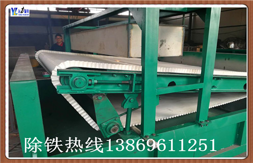 高梯度蜜桃APP免费下载，吉林高梯度蜜桃APP免费下载_吉林高梯度蜜桃APP免费下载永磁排列图工作原理_选矿规格参数及执行标准