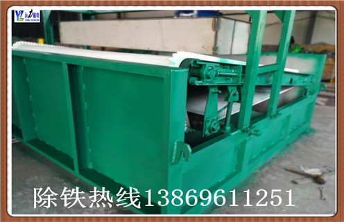 湿式蜜桃APP免费下载，江西湿式蜜桃APP免费下载皮带_江西湿式蜜桃APP免费下载皮带永磁排列图工作原理_选矿规格参数及执行标准