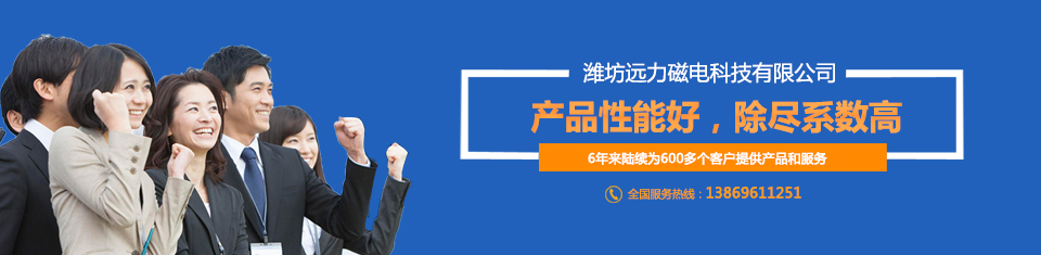 91蜜桃国产凸凸在线观看与您携手共赢，共创辉煌