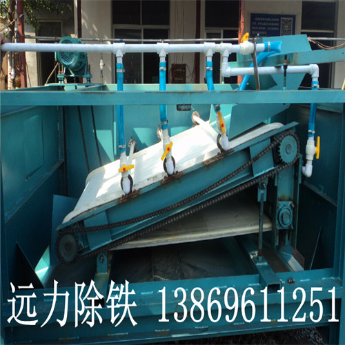 蜜桃APP免费下载