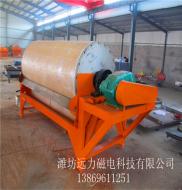 磁选机超越失败，才能成功