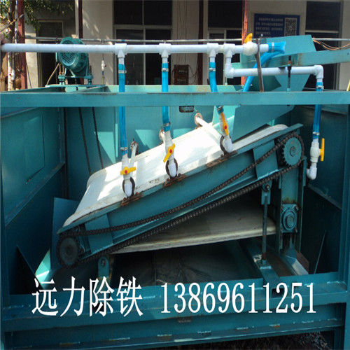 蜜桃APP免费下载