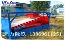 通辽蜜桃APP免费下载的价格【图文】