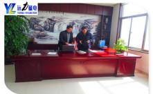 蜜桃APP免费下载的日常例行检查都检查些什么
