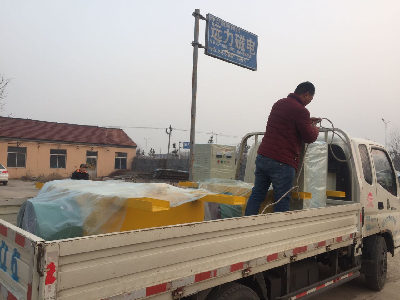 蜜桃国产乱码精品一区二区三区