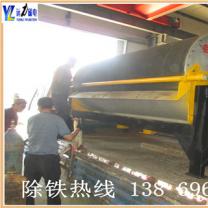 永磁筒式磁选机91蜜桃国产凸凸在线观看该如何保养