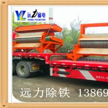 优质黑钨矿湿式磁选机供应厂家-91蜜桃国产凸凸在线观看www.ylchuchen.com