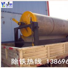 蜜桃国产乱码精品一区二区三区价格