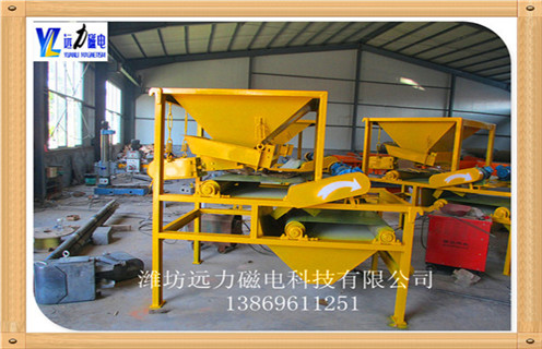 2.关于蜜桃国产乱码精品一区二区三区内部的杂物和润滑作用,设备主要是选铁工作,要定期的对设备内清理,如果发现底部有掉落的杂物料,要及时的清理,而且对轴承之间要及时的清楚杂物然后做好润滑作用,防止对其的损坏.  　　3.关于蜜桃国产乱码精品一区二区三区发热的情况,常见发热是电机的发热,或者是物料的处理方法不对,如果有此情况要及时的检查线路问题,看电压是否稳定,线路是否正常,如果有老化要更换,夏天是最容易发热的,对设备要做好避暑工作.  　　4.蜜桃国产乱码精品一区二区三区工作时产生强大的磁场,使其中杂铁会以极快的速度冲击本体,为保证冲击力不致对蜜桃国产乱码精品一区二区三区造成影响,安装有专利技术弹性悬吊装置,用于吸收冲击能量,91蜜桃国产凸凸在线观看磁电蜜桃国产乱码精品一区二区三区有效保护长期稳定的工作.