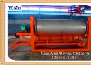 蜜桃国产乱码精品一区二区三区船河北