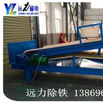 质量是钠长石蜜桃APP免费下载持续发展的源泉